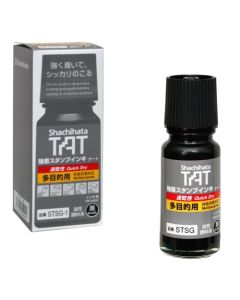 Ipari jelölő festék - 55 ml TAT XQTR-55-SG