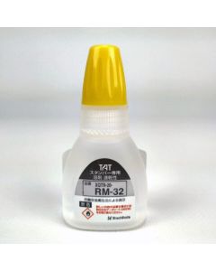 Oldószer TAT bélyegzőfestékhez XQTR-RM32-SG-20