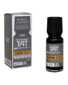 Ipari jelölő festék - 55 ml TAT XQTR-55-G