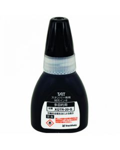 TAT bélyegzőfesték - 20 ml XQTR-20-G